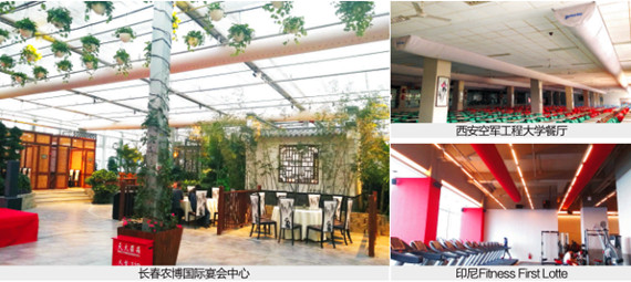 首页| 9001cc金沙集团以诚为本官网