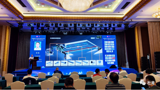 《绿色？榛嵝苑绻芟低臣敖谀苄捅Ｎ孪低痴褰饩龉婊返淖ㄌ庋萁